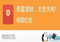 ����΢�ź�����ý��̳�-����΢�ź����ô���ý��