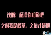 ��������˵�Լ���У����Ƶ������-����������У����Ƶ������