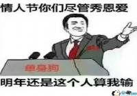 �������˽����Ǿ�����������껹�����������������