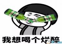 ��������ȸ����������-�������������绰�����