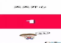 ����2019��Ҫ�����¾Ź���-����2019��������¾Ź���