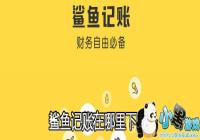 �����������������-����������ص�ַ