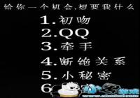 �������˽�����Ҫ��ʲô��ϵͼƬ-�������˽�����Ҫ��ʲô��ϵ�����