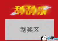 �����ι����н������-�����ι��ֹ�ϲ���н������