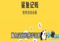 ������˺����ּ��ĸ���-������˺����ּ���ʲô����