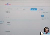 ����������һ������Ů���Ӷ���˵�Ұ�����ʲô��