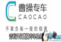 ���������ܲ�ר������ô����-���������ܲ�ר��