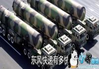 �������ж��-�������ж�ţ