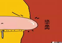 �����ⲻ�����ֻ���ֽ-�����Һ����ֻ���ֽ����