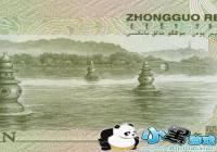 ��������ұ���ͼ-��������ұ���ͼ����