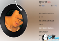 �����²˸���-�²˾²���Ҫ��Ҫ��ʲô����