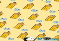 ����cocoѩ�̿��ֱ�ֽ-����cocoѩ�̿����ֻ���ֽ����