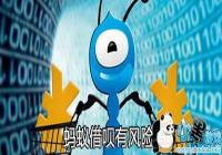 ���Ͻ����з�����-���Ͻ��°�ȫ��