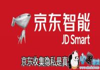 �����ռ���˽����ô����-�����ռ���˽�������