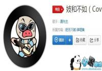 �˺Ͳ��綶��ȫ��Ƶ-�����˺Ͳ�����Ƶ������