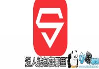 ����Ǯ������������-����Ǯ����ô����