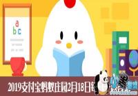 ����ʱС���Ӹ��������곤�����С�������������յ��ĺ����ʲô