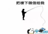 ������¥����Ϣ���ұ����-������¥����Ϣ���Ұ�¥����Ϣ����