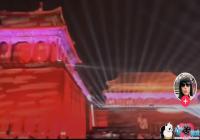 �����ʹ���ǰ����������ʲô��-�����ʹ��״�ҹ�俪����ʲô��˼