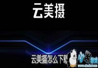 ��������ô����-����������������