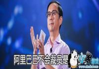 ����ͰͲ����Ա�������-����ͰͲ�Ա