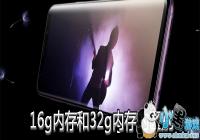 16g�ڴ��32g�ڴ��������ʲô-�ֻ�16g�ڴ��32g�ڴ���ʲô����