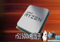 r51500x�൱��i��-amdr51500x�൱��i��