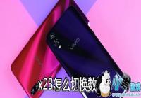 x23��ô�л���������-x23��ô�л�����