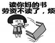 ����ȥ��������Ӳ����˱����-������������Ӳ����� �����ӱ����