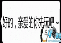 �������ַ�ת�����-��������˵���� Ǳ̨�ʱ����