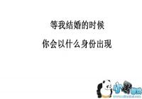 �������ҽ���ʱ�������ʲô���ݳ���ͼƬ-���ҽ���ʱ������