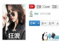 ����������һ��̬����ʲô��-�������˿�����ʲô��