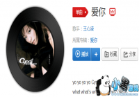 �����黰��˵һ�� ���ҾͶ࿴һ����ʲô��-�黰��˵һ����