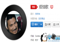 ����һ�����û�з�����ʲô��-����һ�����û�з��ճ��˺�����������Ҫ���