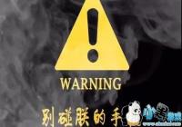 ���������޵��ֻ���̬�ֻ���ֽ��ô����-�����޵��ֻ���̬�ֻ���ֽ����