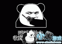 ������èͷ���� �յ���ظ������-����С��Ů�յ���ظ�over�����