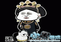 ��������󹬹��������-�������������������