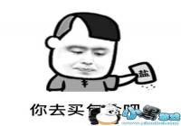 ������ȥ����ΰɱ����-���ǹ�ϵ���˱����