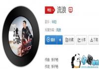 ���������ȥ��һ����ʲô��- �����ȥ��һ�߸��