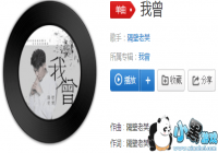 ���������������ľ��Ӵ�����ʲô��-�����������ľ��Ӵ�����