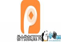 ����������������-����������������