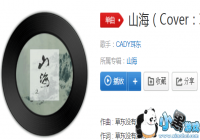 ������������ʲô��-�������������Ҹ�������