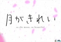 ����������ɫ������ʲô��˼-������ɫ������ʲô��