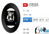 ���������ɷ�ԭ����˭-���������ɷ���������