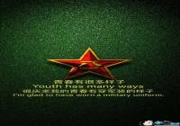 ������һ�ֻ���ֽ-�ഺ�кܶ����ӱ�ֽ