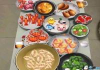 �������������Ȧ��ͼ-һ������ЦͼƬ