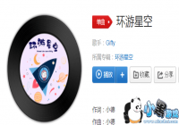 ���������ǿ�ԭ����˭-���������ǿ�ԭ����˭���������