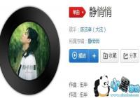 ����������ԭ����˭-�����ĸ��