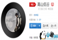 ��������ֹ�������ƴ����������ʲô��-���