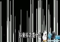 ����������ʲô-����������ʲô��